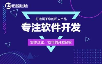 郑州微信小程序开发价格与外包服务全解析